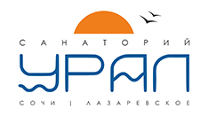 Санаторий «Урал» город-курорт Сочи